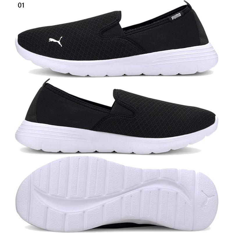 PUMA（プーマ） メンズ レディース フレックス リニュー スリップオン 