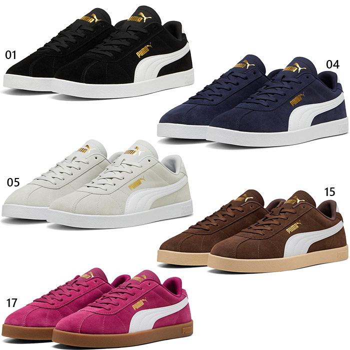 PUMA プーマ メンズ レディース クラブ CLUB 2 スニーカー シューズ