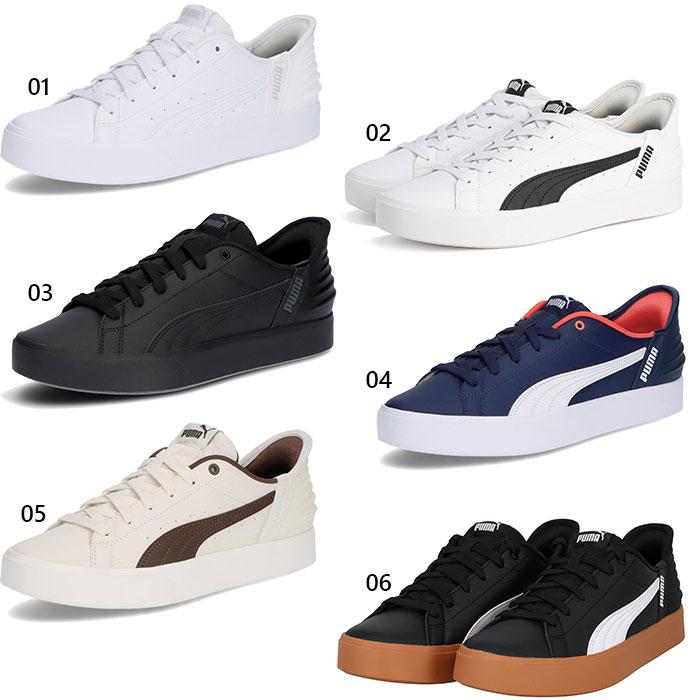 PUMA（プーマ） 立ったまま楽に履ける! メンズ レディース V コート