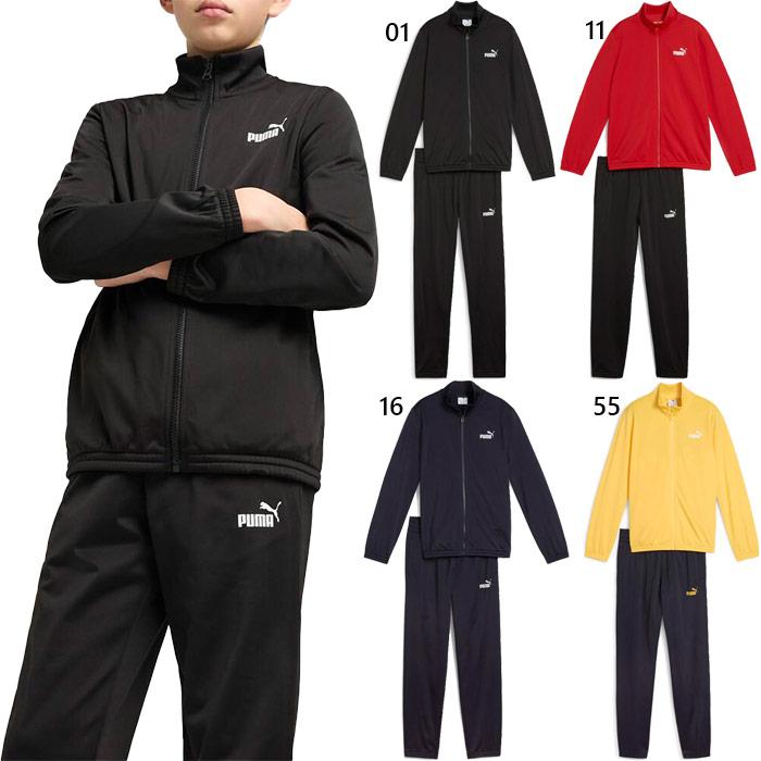 PUMA 高校選抜 トレーニングウェアセット 非売品 PUMA 上下セット プーマ ジュニア キッズ ジャージ ポリ スーツ