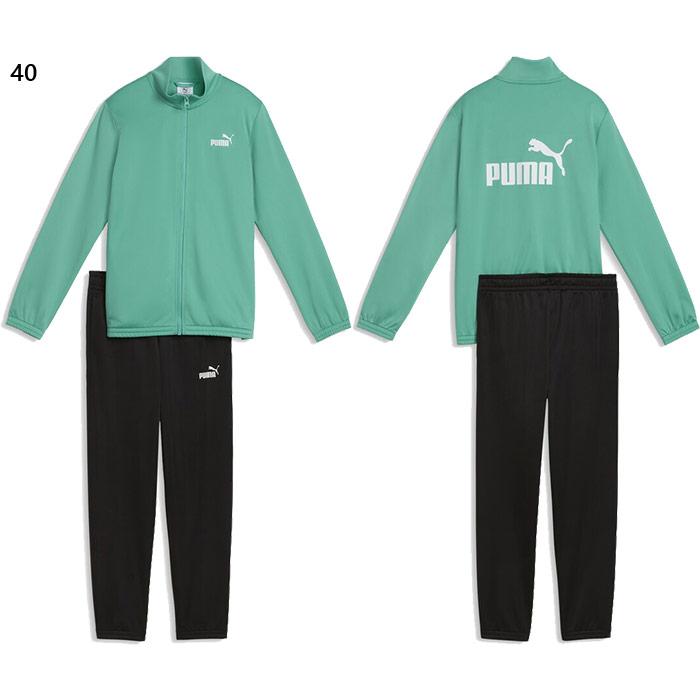PUMA（プーマ） 上下セット ジュニア キッズ ジャージ ポリ スーツ