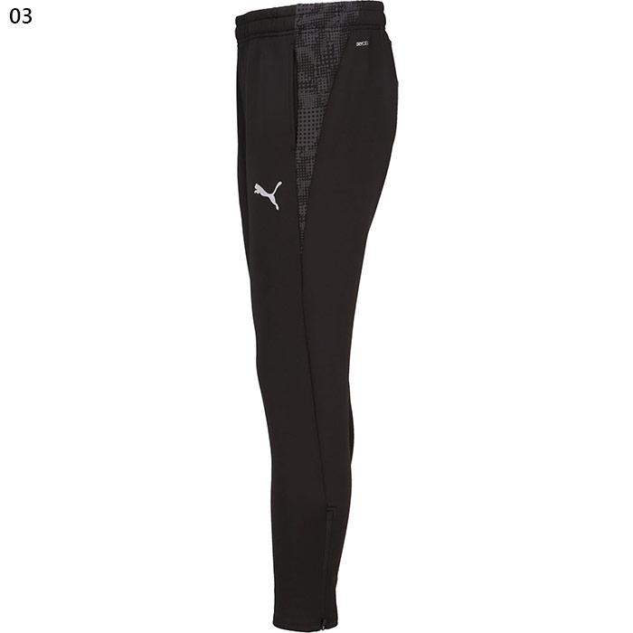 PUMA（プーマ） メンズ チームカップ トレーニングパンツ TEAMCUP TR
