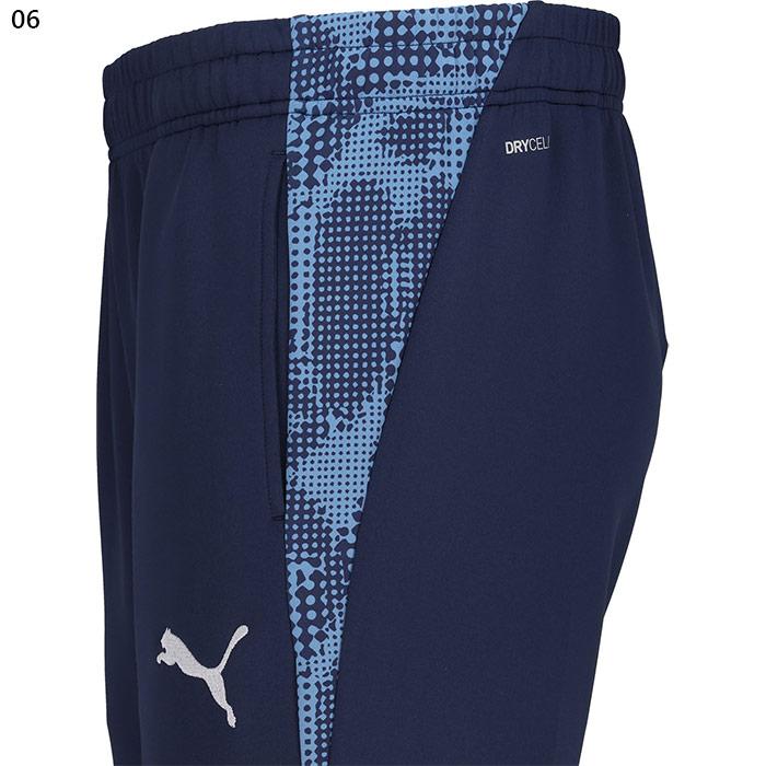 PUMA（プーマ） メンズ チームカップ トレーニングパンツ TEAMCUP TR