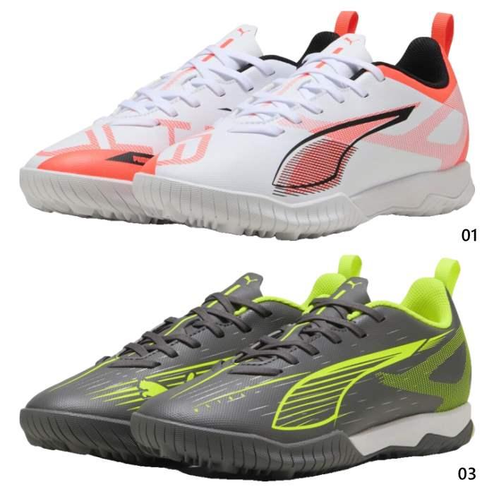 PUMA（プーマ） ジュニア キッズ ウルトラ 5 プレイ TT ミッド