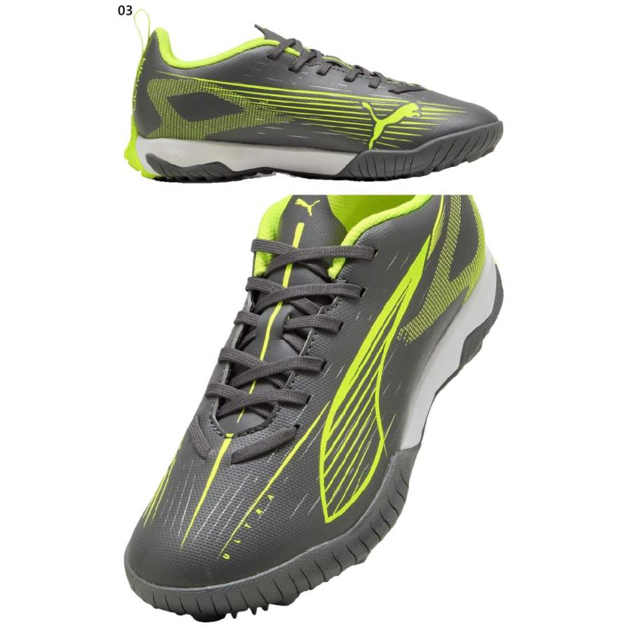 PUMA（プーマ） ジュニア キッズ ウルトラ 5 プレイ TT ミッド
