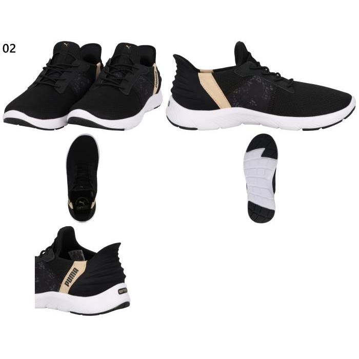 PUMA（プーマ） 立ったまま楽に履ける! レディース ソフトライドレミ