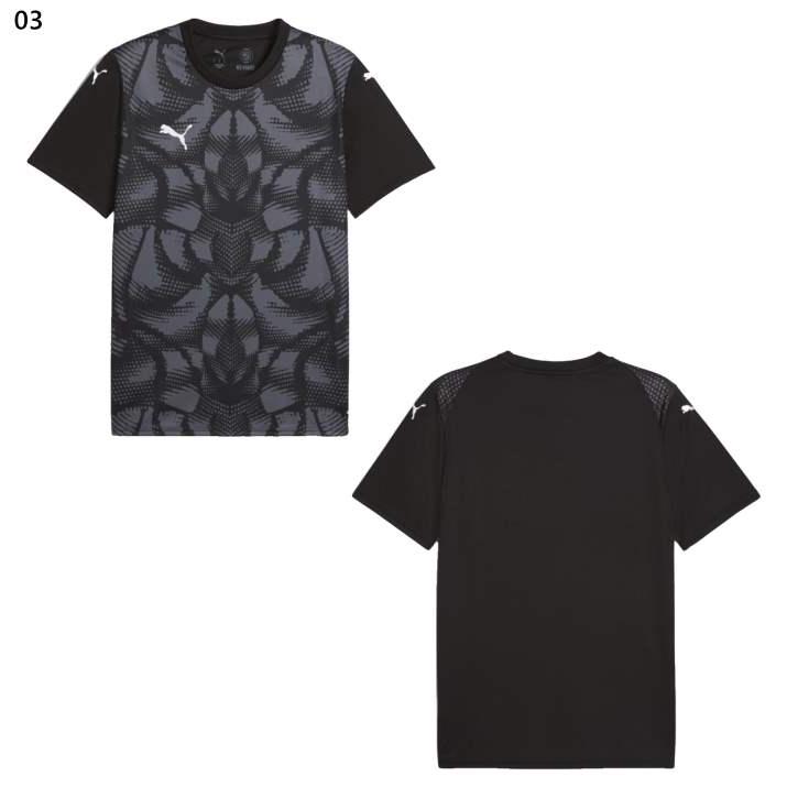 PUMA（プーマ） メンズ チームアルティメット TEAMULTIMATE