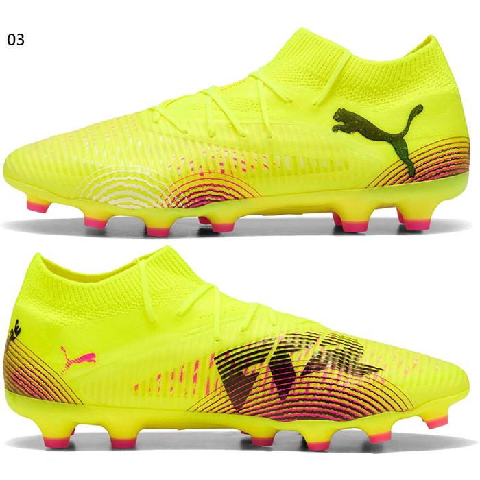 PUMA（プーマ） メンズ フューチャー 8 プロ HG サッカー サッカー