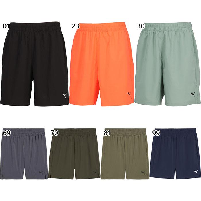 PUMA（プーマ） メンズ トレーニング TAD エッセンシャル 7インチ