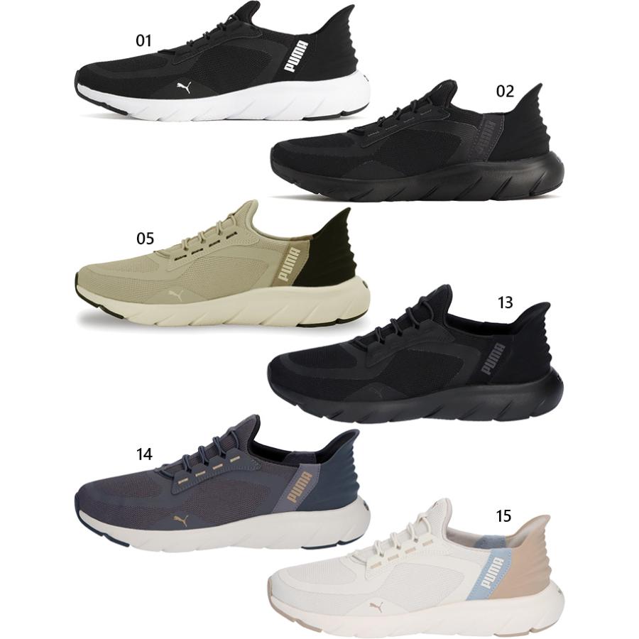 PUMA（プーマ） 立ったまま楽に履ける！ メンズ レディース ソフト 