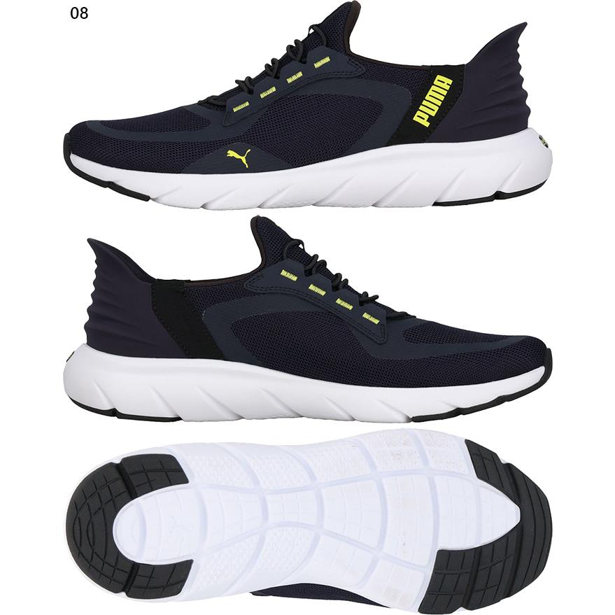 PUMA（プーマ） 立ったまま楽に履ける！ メンズ レディース ソフト