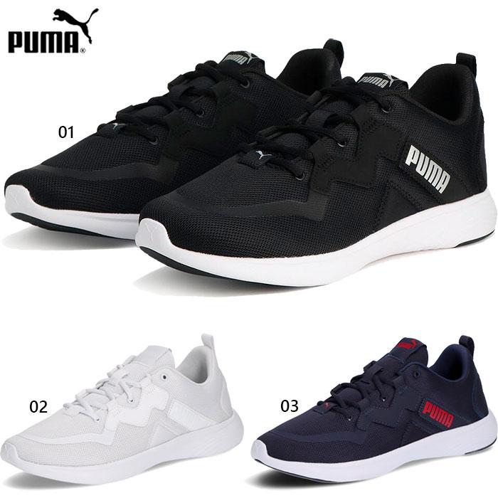 PUMA プーマ メンズ レディース ソフトライド バイタル MU