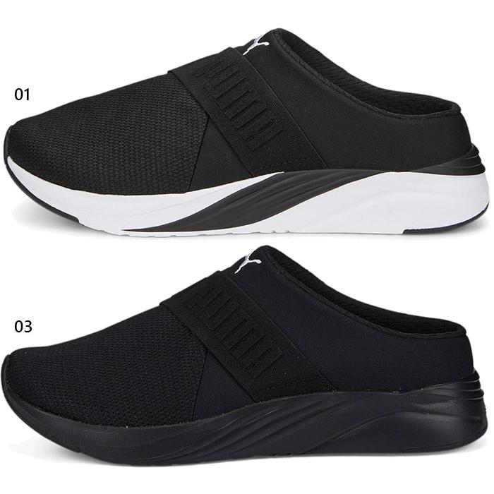 PUMA（プーマ） レディース ソフトライド SOFTRIDE ルビー ミュール