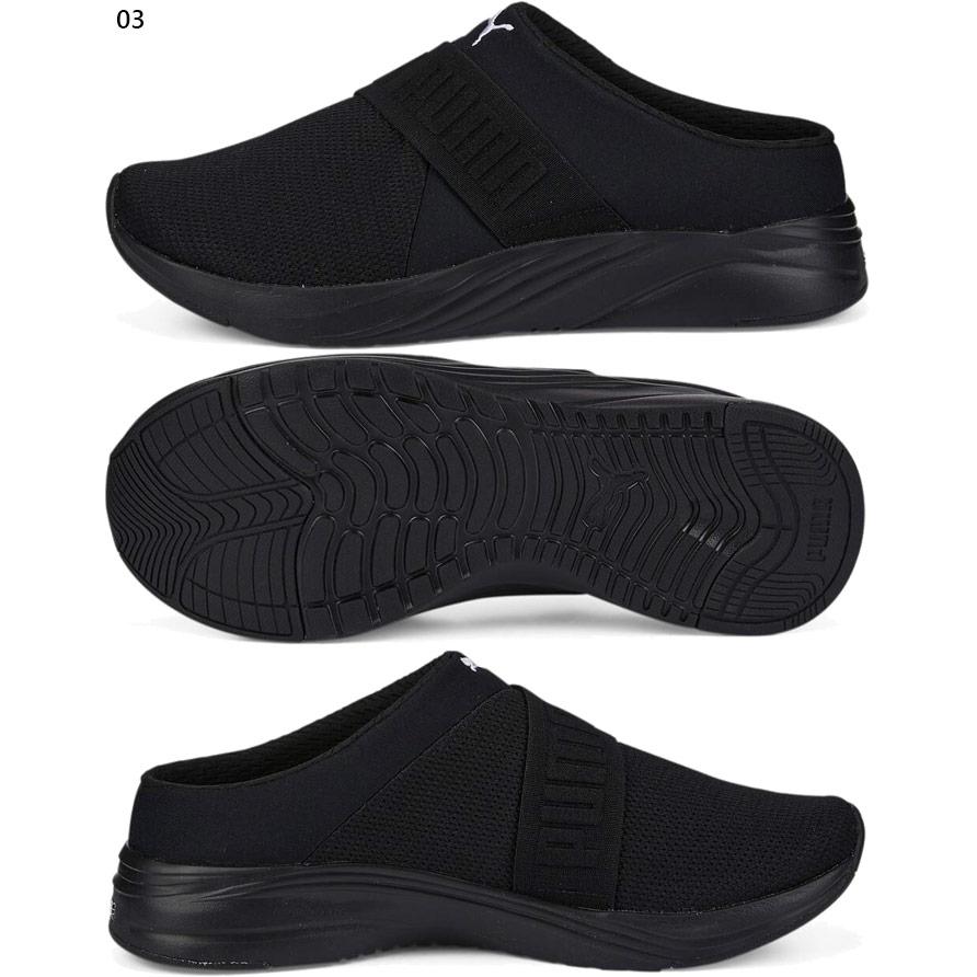 PUMA プーマ レディース ソフトライド SOFTRIDE ルビー ミュール