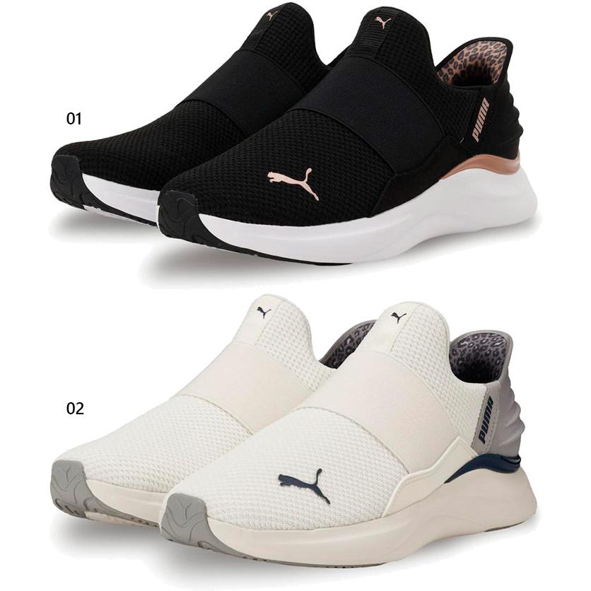PUMA（プーマ） レディース ソフトライド SOFTRIDE ハーモニー レオ