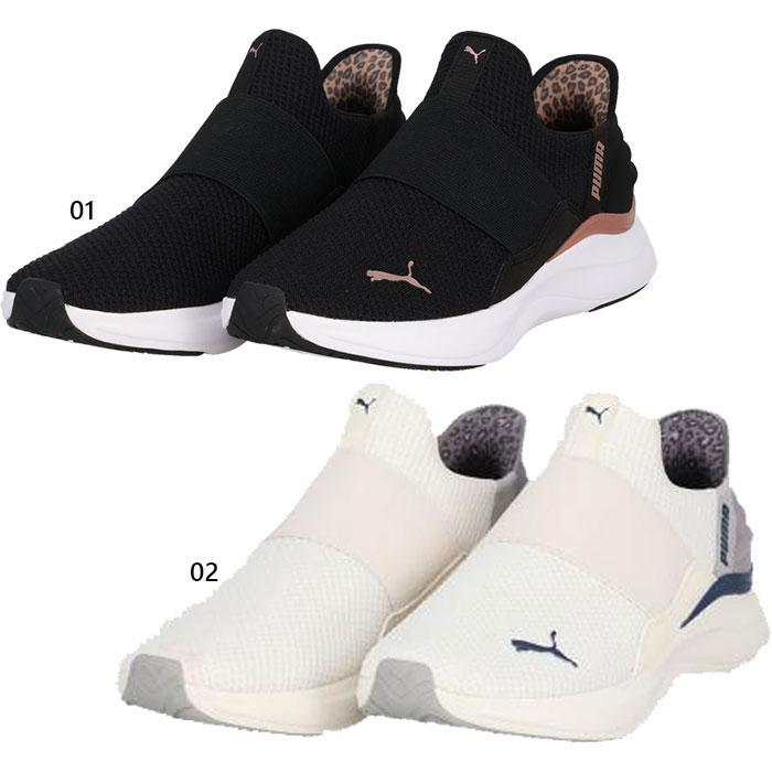PUMA（プーマ） レディース ソフトライド SOFTRIDE ハーモニー レオ