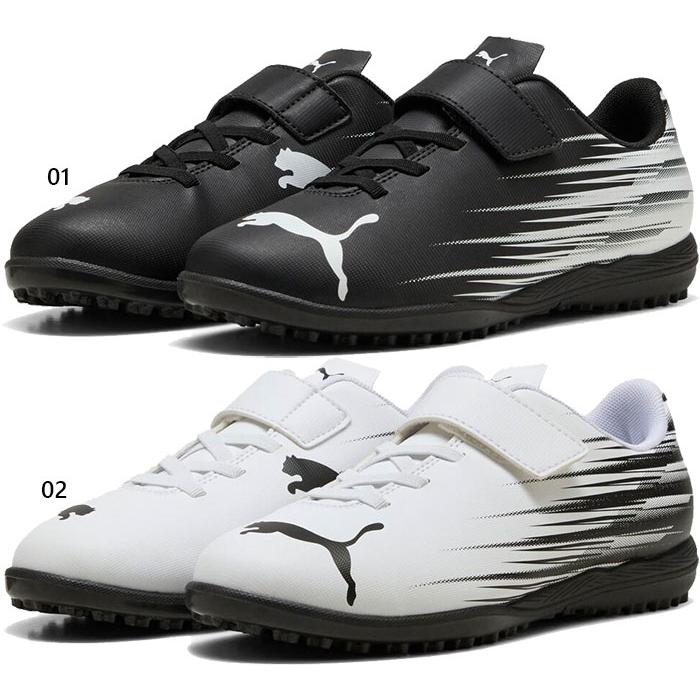 PUMA（プーマ） ジュニア キッズ アタッカント II TT V JR サッカー