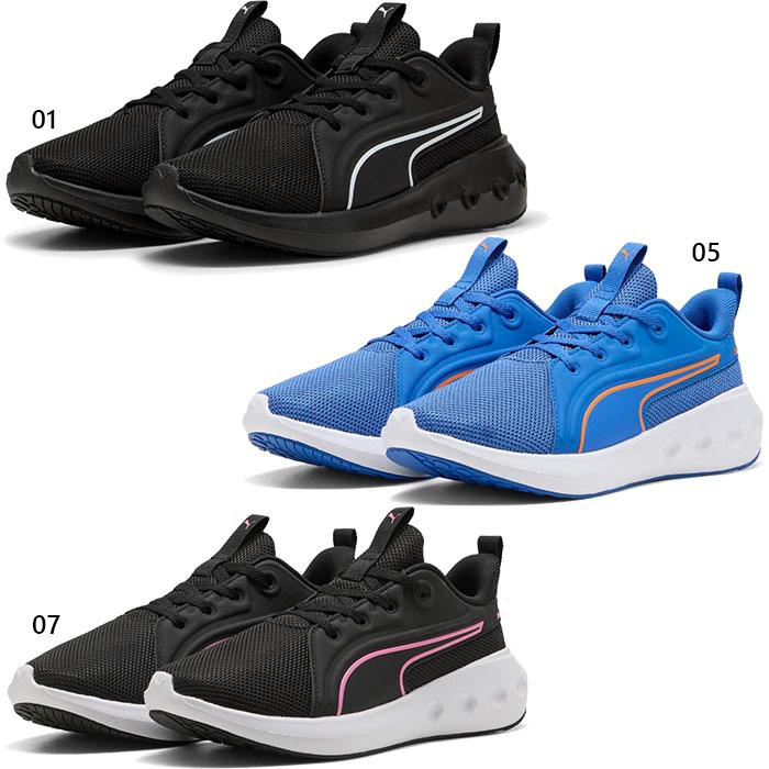 PUMA 青 スニーカー セール】PUMA プーマ キッズ パレルモ スニーカー 17-21cm（スニーカー