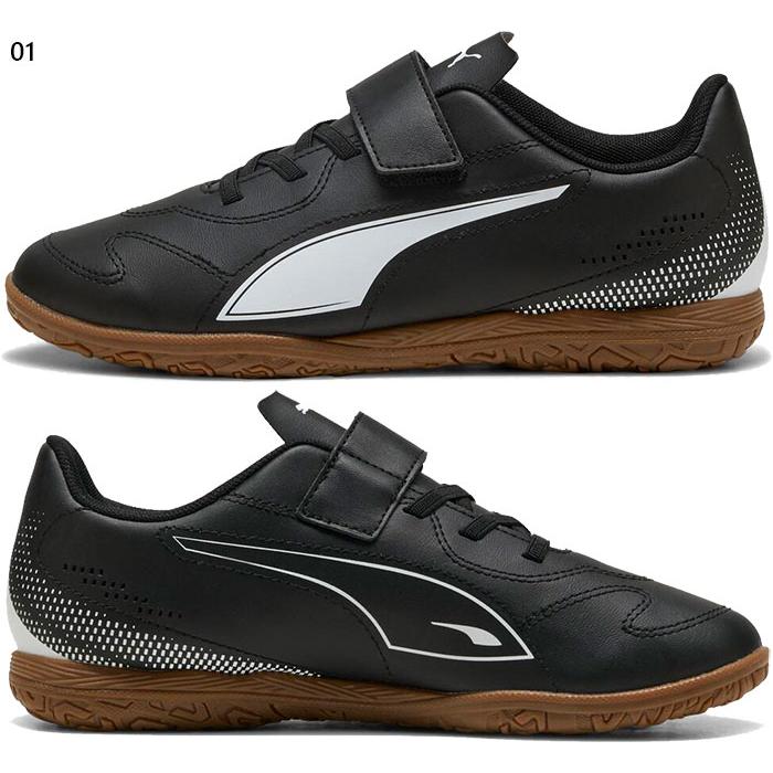 PUMAサッカー、フットサルシューズ PUMA【プーマ】フューチャー 7 マッチ TT (プーマ ホワイト