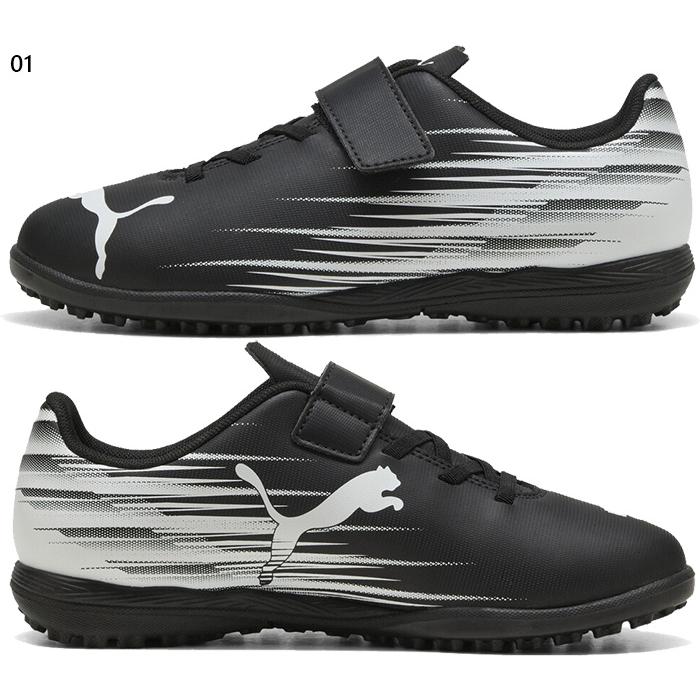 PUMA（プーマ） ジュニア キッズ アタッカント II TT V JR サッカー