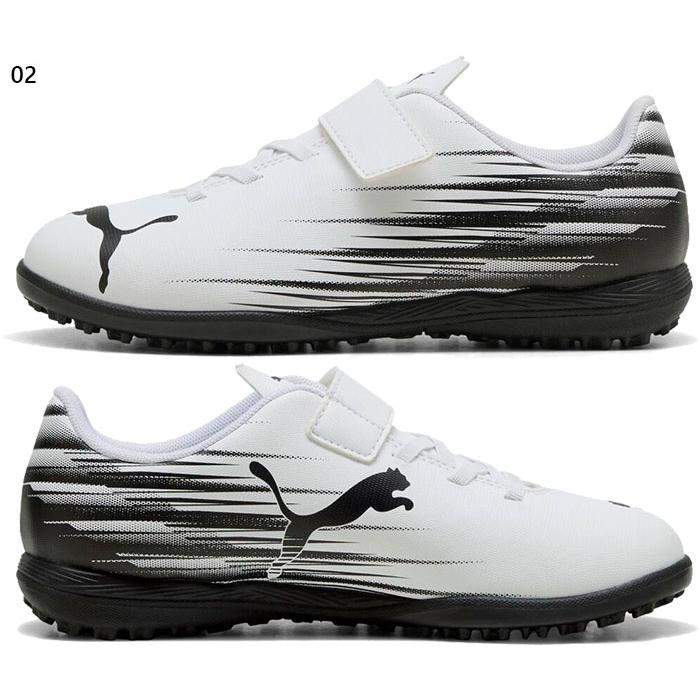 PUMA（プーマ） ジュニア キッズ アタッカント II TT V JR サッカー