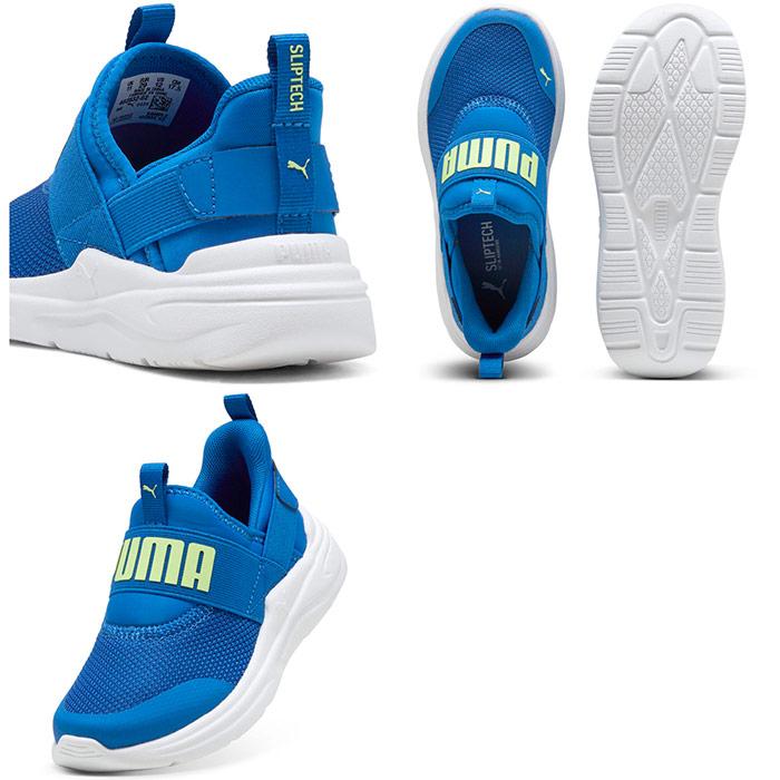 PUMA（プーマ） ジュニア キッズ ソフト イーズイン SOFT ワイヤード2