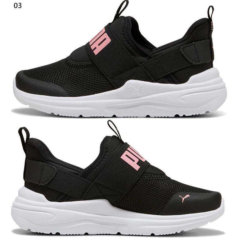 PUMA（プーマ） ジュニア キッズ ソフト イーズイン SOFT ワイヤード2