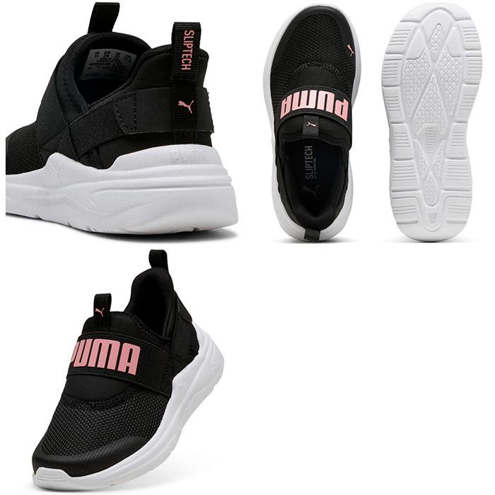 PUMA（プーマ） ジュニア キッズ ソフト イーズイン SOFT ワイヤード2