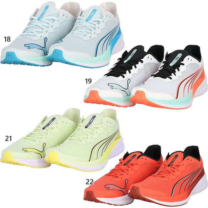 PUMA（プーマ） メンズ レディース リディーム プロ レーサー REDEEM