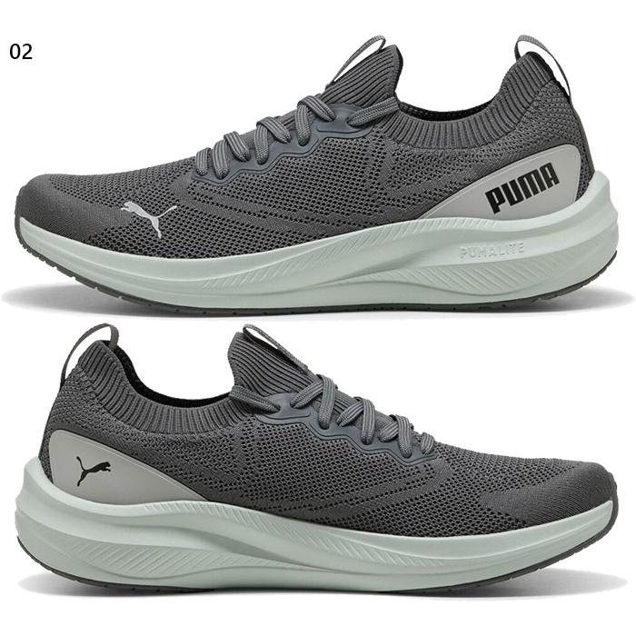 PUMA（プーマ） メンズ スカイロケット LITE2 エンジニアート