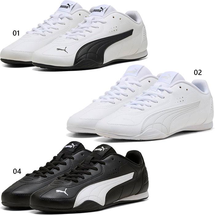 おひつ W654 オモリ付きスリムダストボックス 1個 SEIWA(セイワ) 【通販