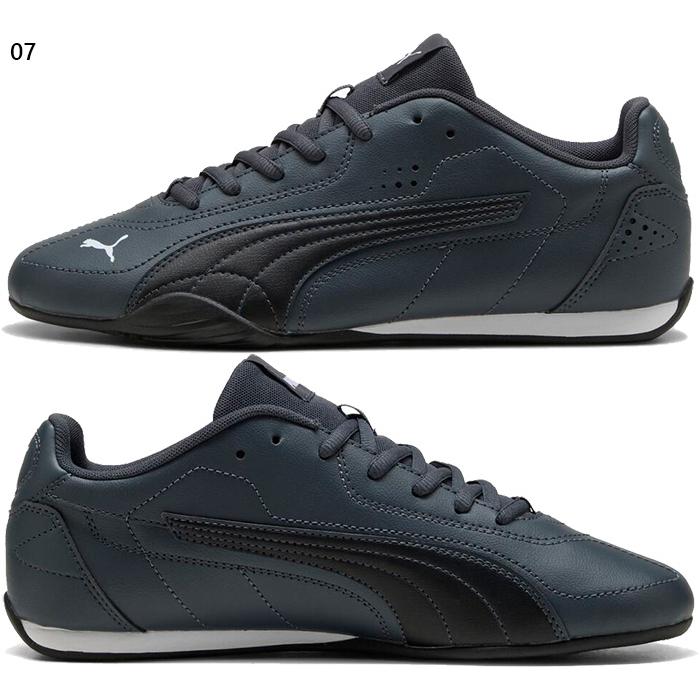 PUMA（プーマ） メンズ レディース キャッチ スニーカー シューズ 紐靴
