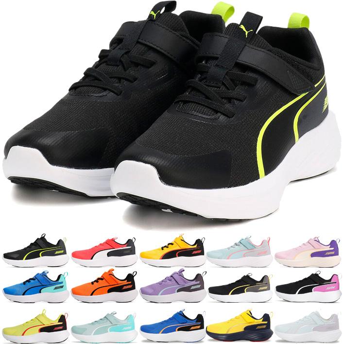 PUMA（プーマ） ジュニア キッズ スピード モンスター V5 Z スニーカー