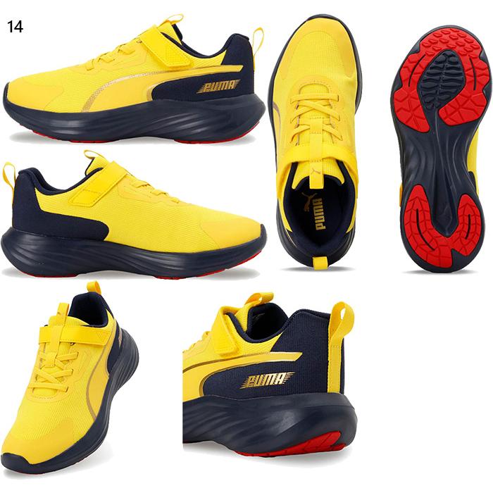PUMA（プーマ） ジュニア キッズ スピード モンスター V5 Z スニーカー