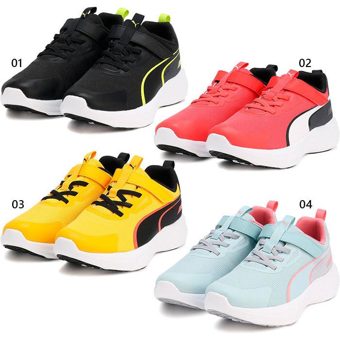 PUMA（プーマ） ジュニア キッズ スピード モンスター V5 Z スニーカー