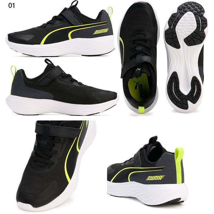 PUMA（プーマ） ジュニア キッズ スピード モンスター V5 Z スニーカー