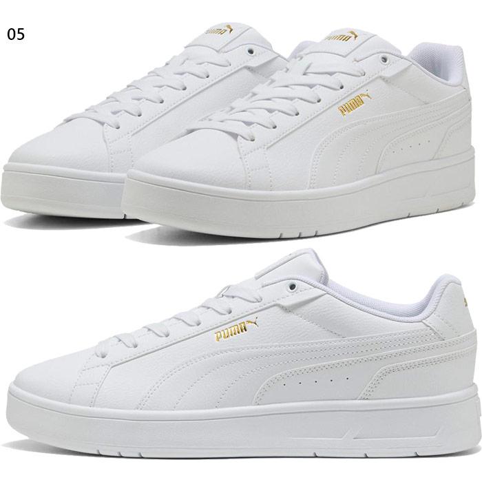 PUMA プーマ メンズ レディース コート クラシコ スニーカー