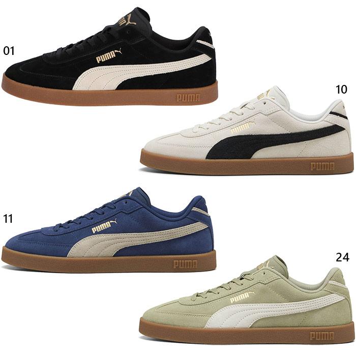 PUMA（プーマ） メンズ レディース クラブ エラ CLUB 2 ERA スウェード