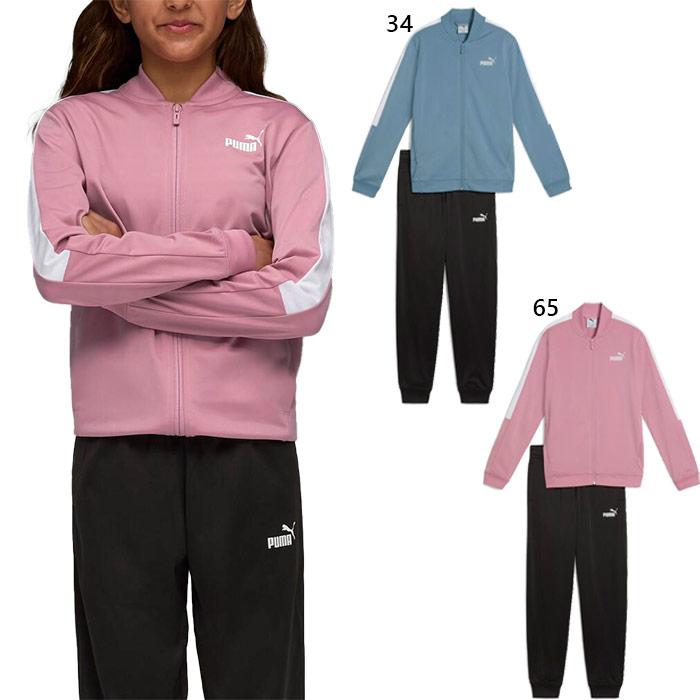 PUMA 上下セット プーマ ジュニア キッズ ポリ ベースボール スーツ G