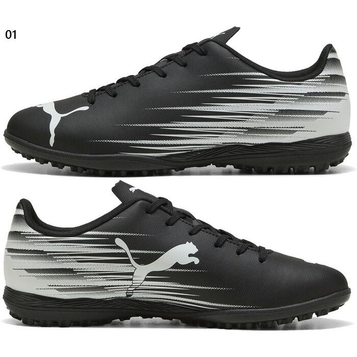 PUMA（プーマ） メンズ アタッカント II TT サッカー トレーニング