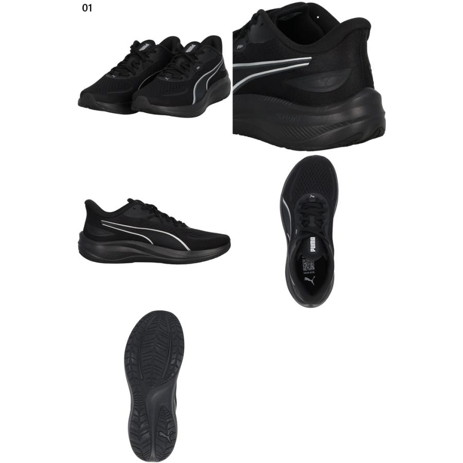 PUMA（プーマ） メンズ スカイロケット ライト LITE2 ワイド