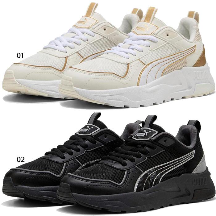 PUMA（プーマ） レディース トリニティ2 LT デイナイト スニーカー シューズ 紐靴 カジュアル ローカット 403552 ...
