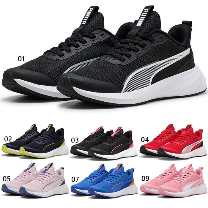 PUMA（プーマ） ジュニア キッズ フライヤー ライト 3 スニーカー