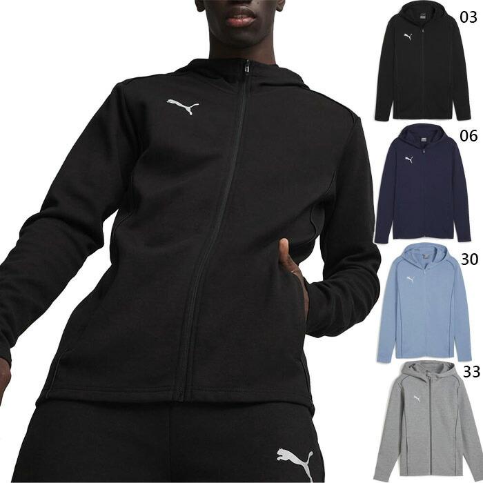 PUMA（プーマ） メンズ チームファイナル TEAMFINAL カジュアル