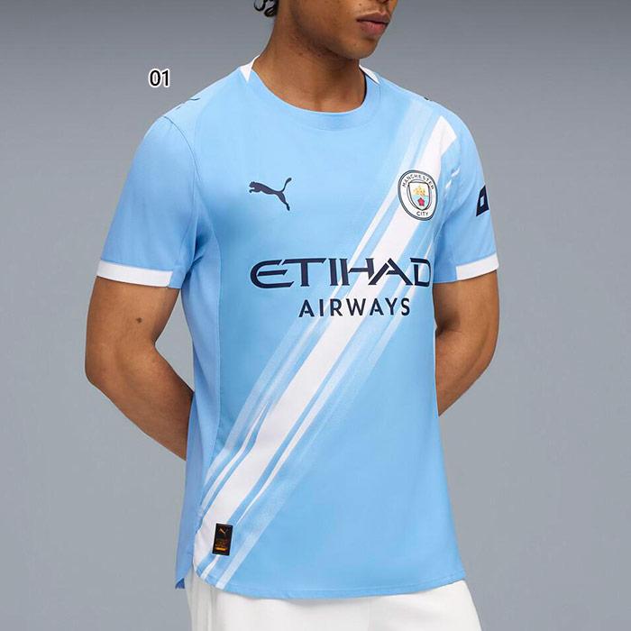 PUMA（プーマ） メンズ 2025-26 マンチェスター シティFC ホーム