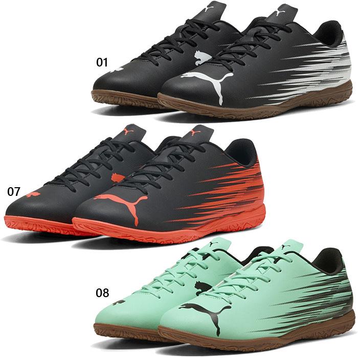 PUMAサッカー、フットサルシューズ PUMA（プーマ） メンズ アタッカント II IT サッカー フットサル