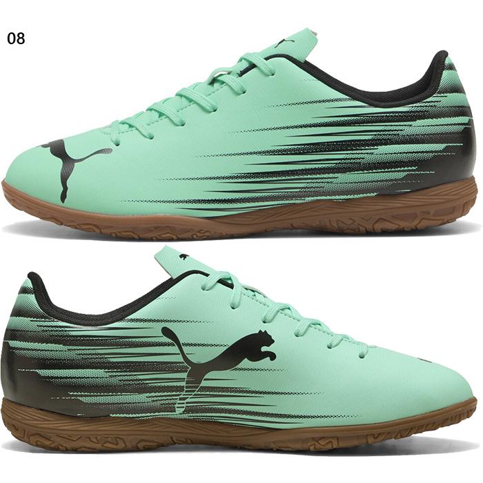 専用出品 メンズ アタッカント II IT サッカー トレーニングシューズ | PUMA 日本