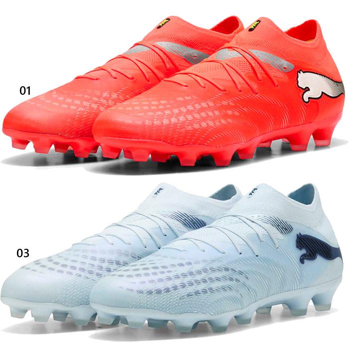 PUMA（プーマ） メンズ フューチャー9 プロ HG/AG サッカースパイク