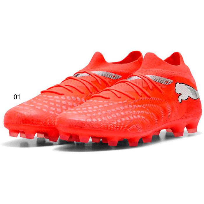プーマ メンズ フューチャー 9 マッチ HG/AG サッカーシューズ 固定式 固い土・人工芝用 スパイク レッド 赤 送料無料 PUMA 108905 PUMA（プーマ） メンズ フューチャー 9 マッチ HG/AG サッカーシューズ