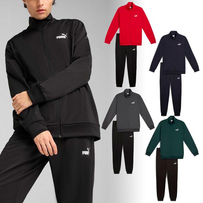 PUMA（プーマ） 上下セット メンズ ESS ポリスーツ CL ジャージ
